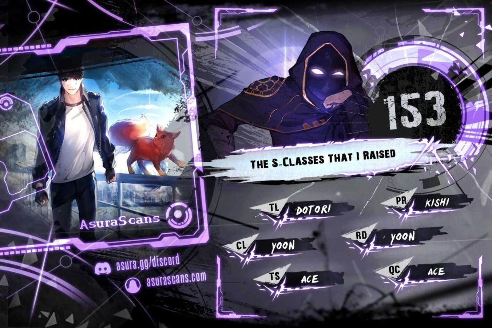 The S Classes That I Raised Chapter 153 Page 1