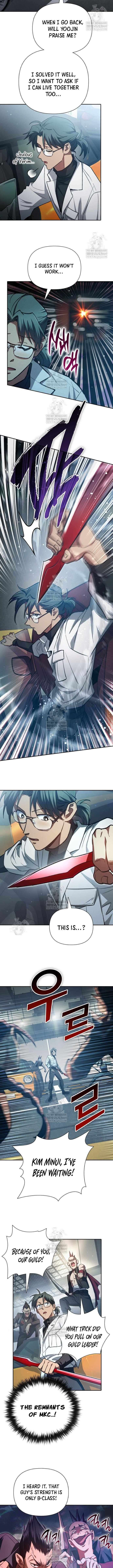 The S Classes That I Raised Chapter 157 Page 5