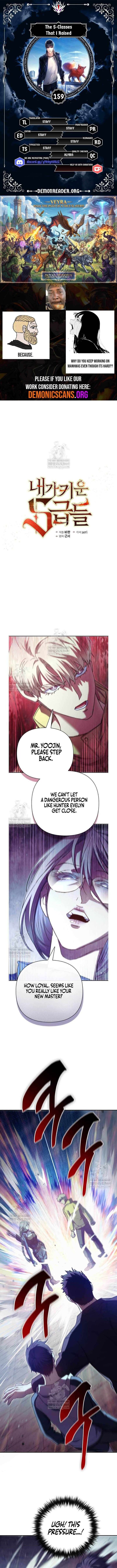 The S Classes That I Raised Chapter 159 Page 1