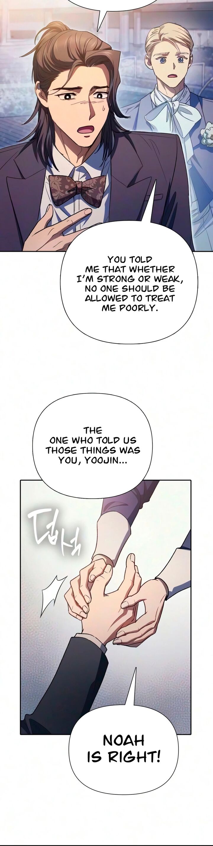 The S Classes That I Raised Chapter 169 Page 10