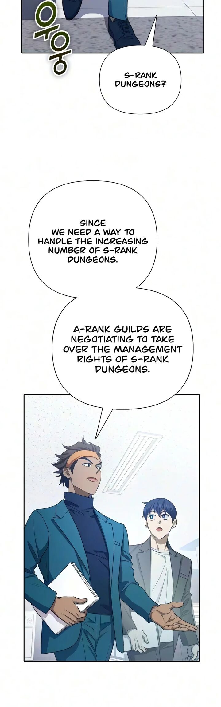 The S Classes That I Raised Chapter 179 Page 4