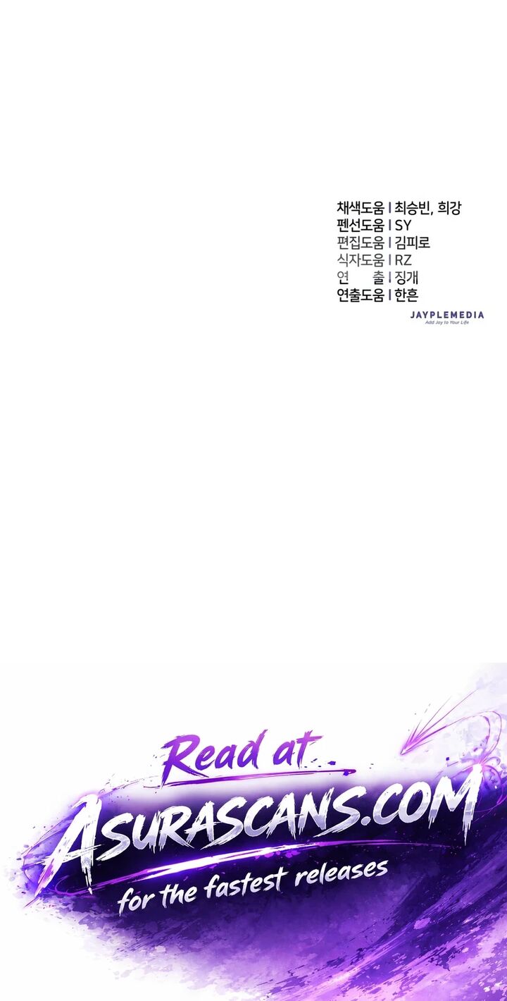 The S Classes That I Raised Chapter 185 Page 24