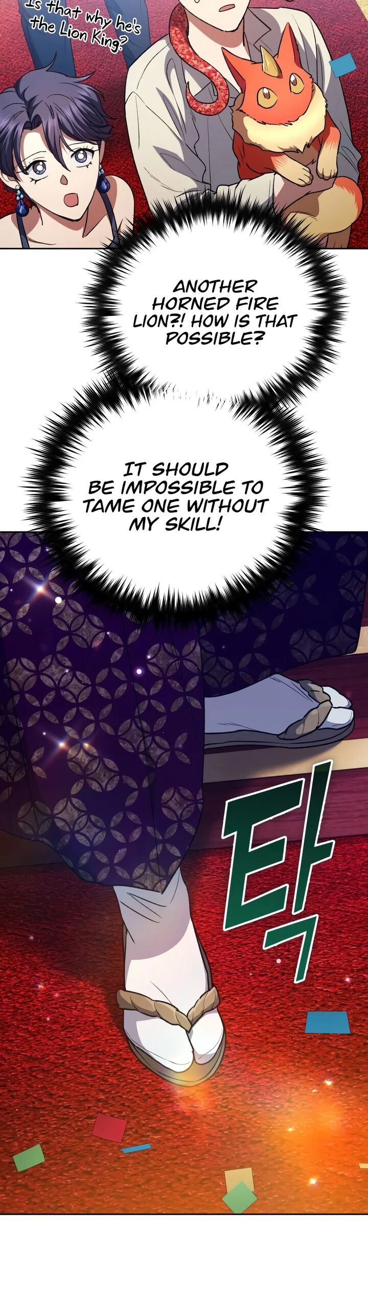 The S Classes That I Raised Chapter 186 Page 12