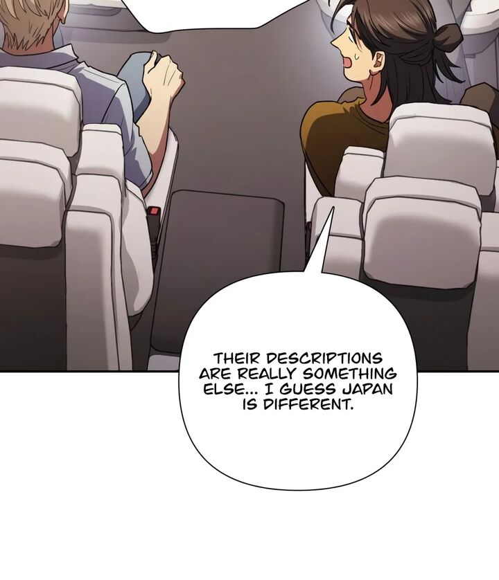 The S Classes That I Raised Chapter 187 Page 3