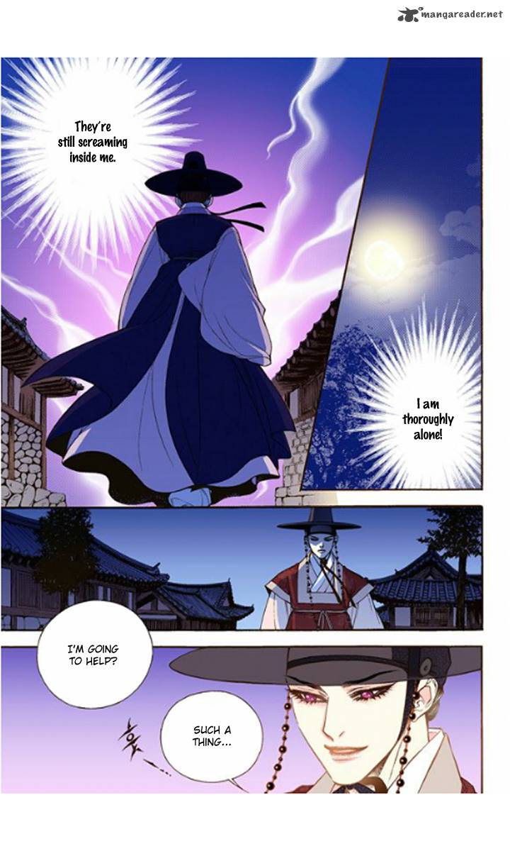 The Scholar Who Walks The Night Chapter 15 Page 19