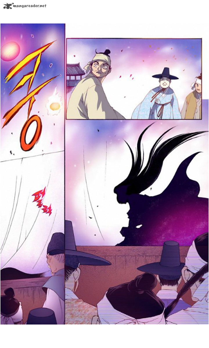 The Scholar Who Walks The Night Chapter 26 Page 33