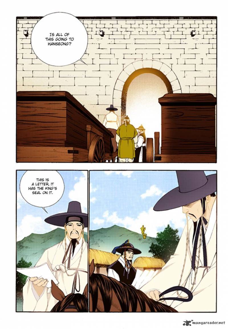 The Scholar Who Walks The Night Chapter 41 Page 30