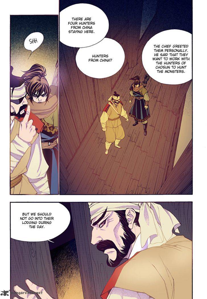 The Scholar Who Walks The Night Chapter 44 Page 29