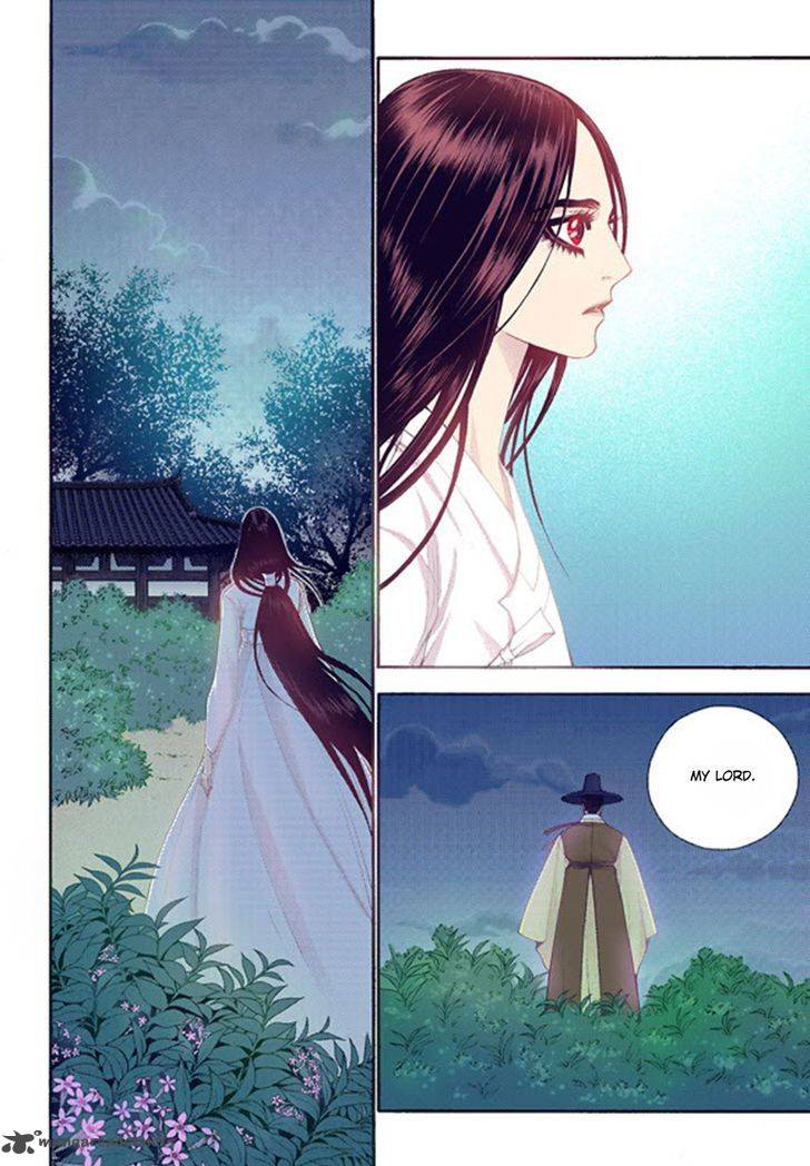 The Scholar Who Walks The Night Chapter 44 Page 4