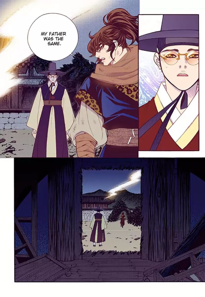 The Scholar Who Walks The Night Chapter 51 Page 22