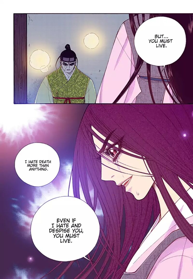 The Scholar Who Walks The Night Chapter 51 Page 26