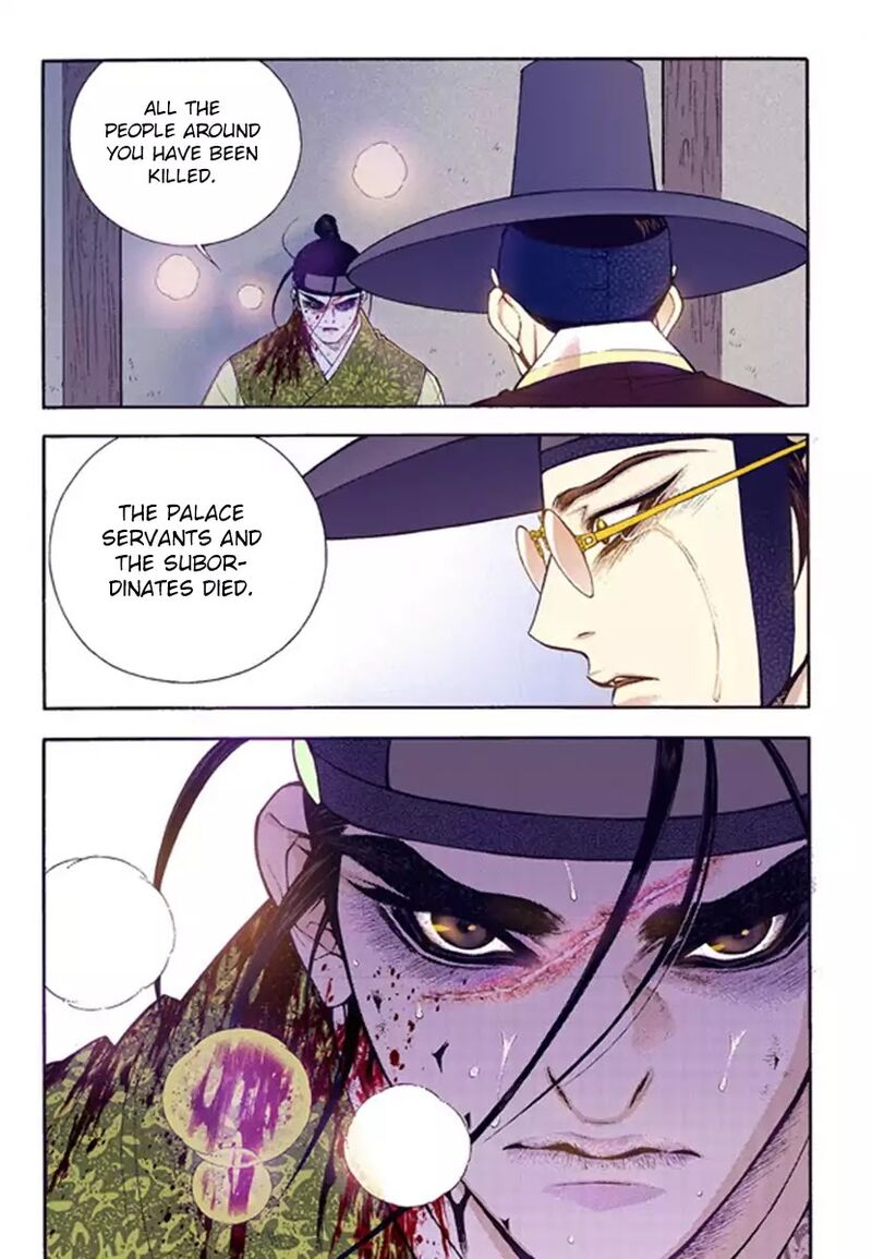The Scholar Who Walks The Night Chapter 53 Page 5
