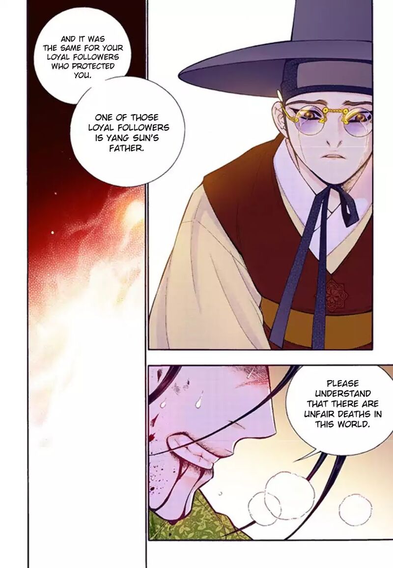 The Scholar Who Walks The Night Chapter 53 Page 6