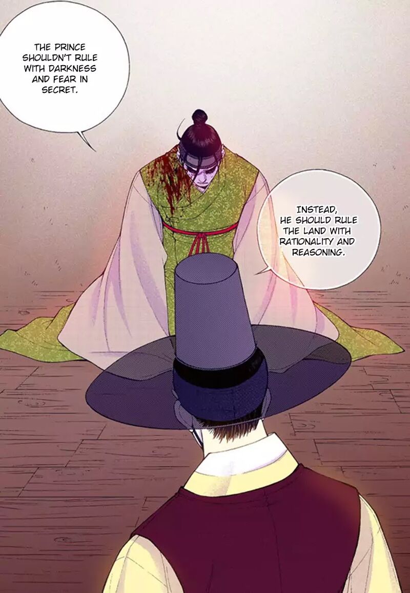 The Scholar Who Walks The Night Chapter 53 Page 7