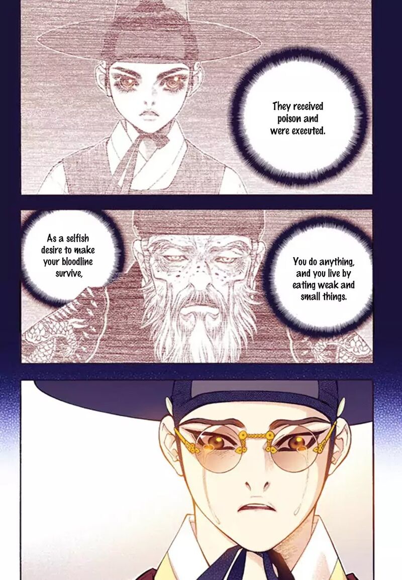 The Scholar Who Walks The Night Chapter 53 Page 9