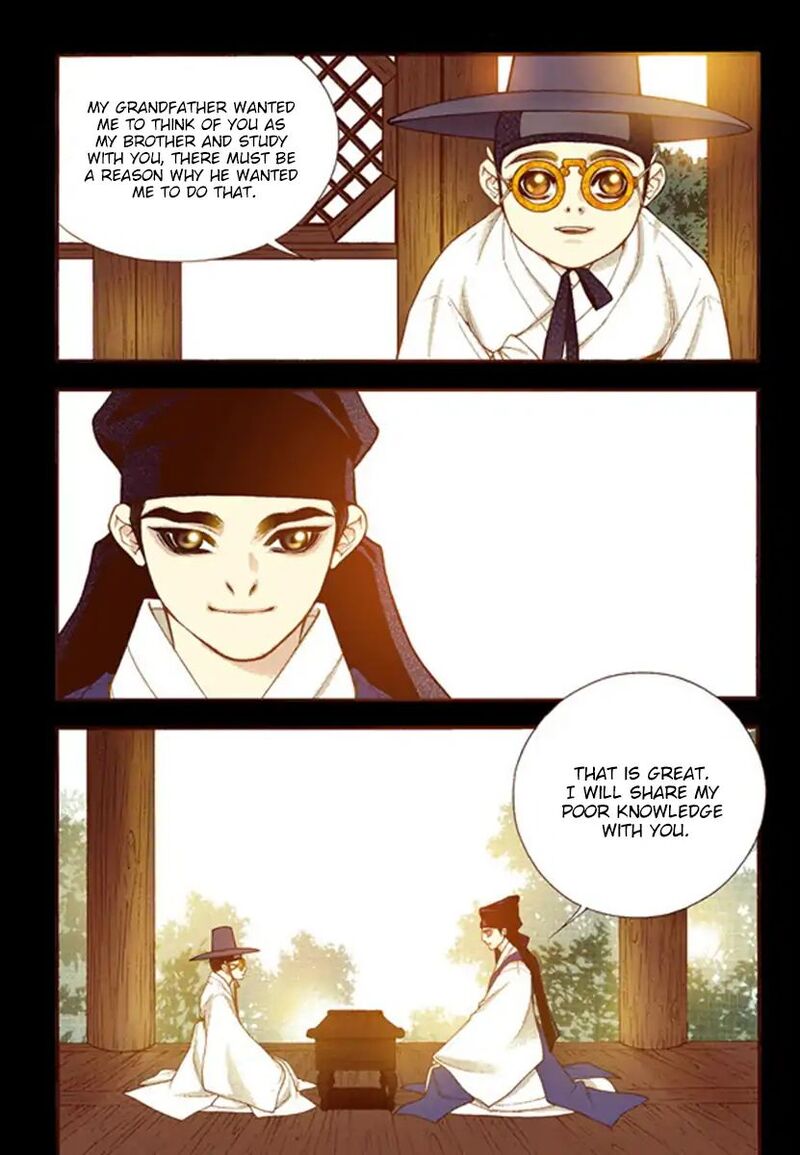 The Scholar Who Walks The Night Chapter 54 Page 23
