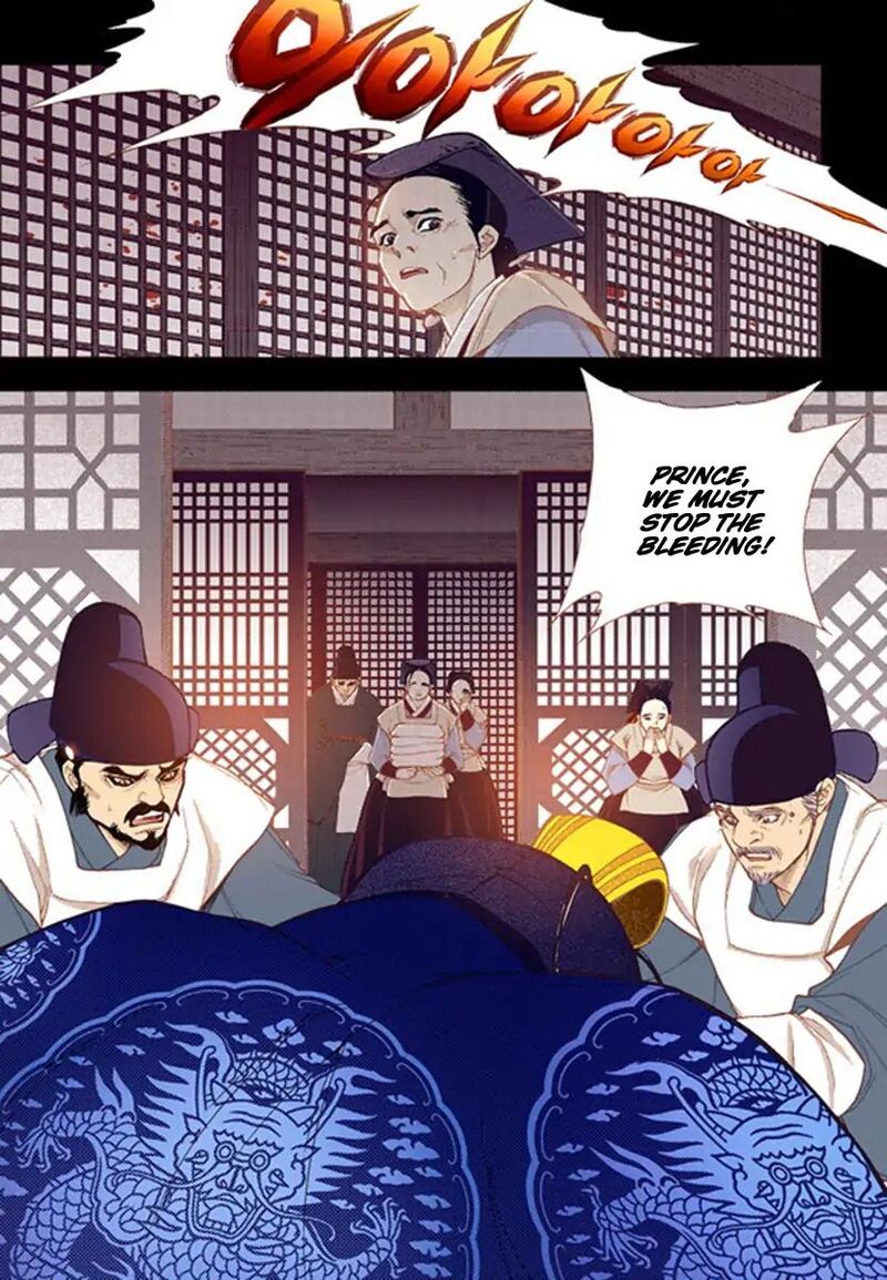 The Scholar Who Walks The Night Chapter 55 Page 33