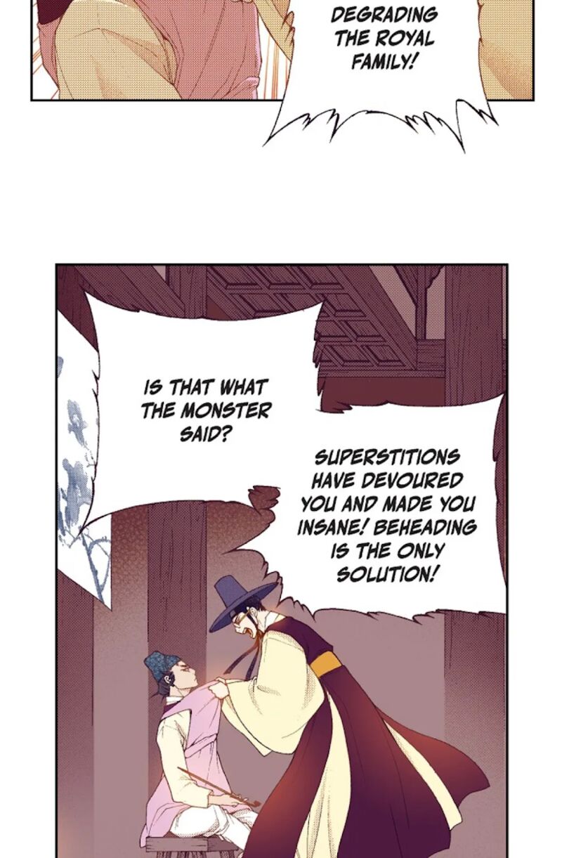 The Scholar Who Walks The Night Chapter 62 Page 43