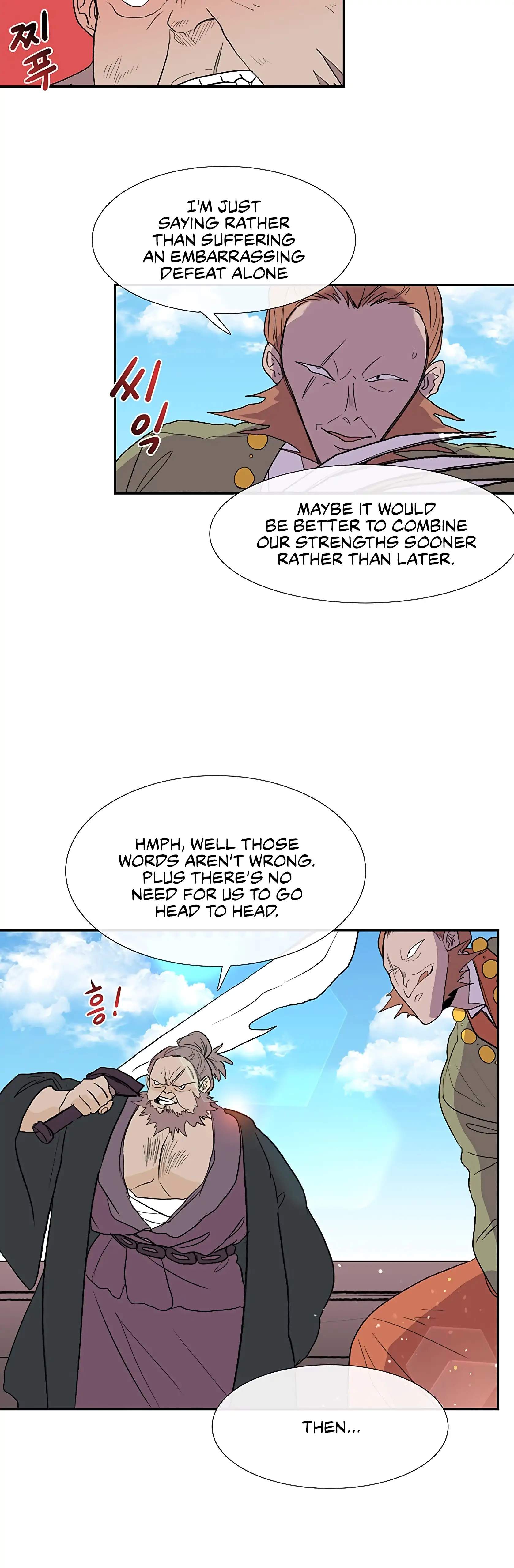 The Scholars Reincarnation Chapter 105 Page 6