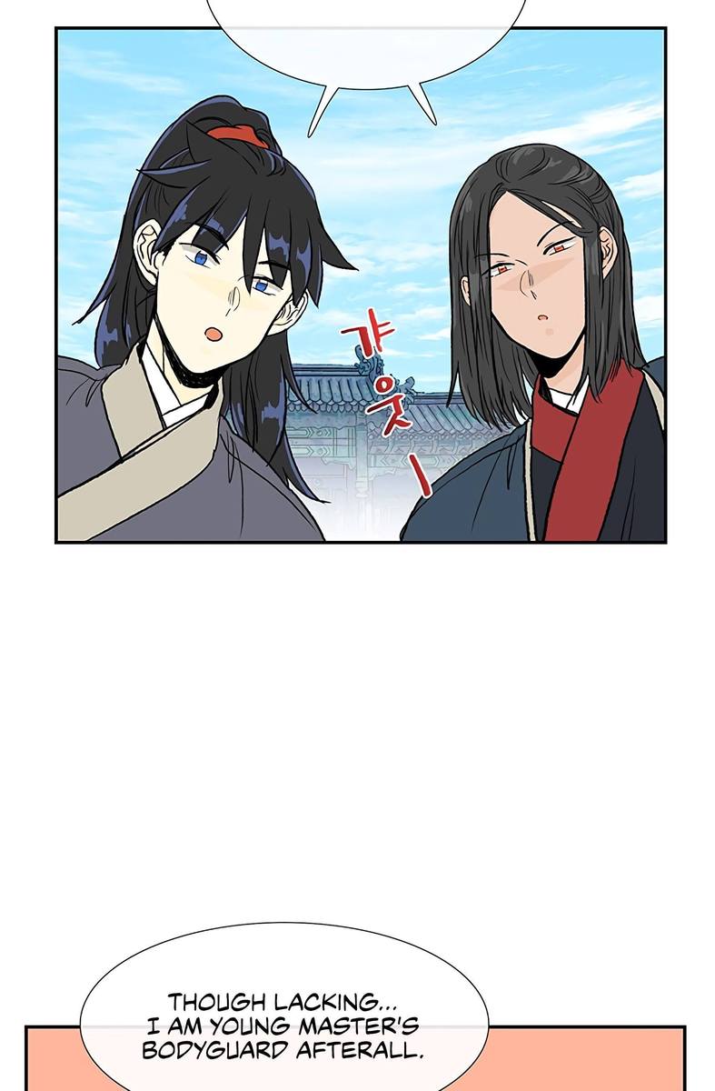 The Scholars Reincarnation Chapter 109 Page 17