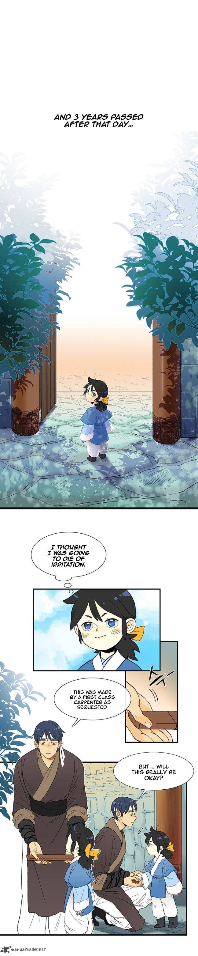 The Scholars Reincarnation Chapter 2 Page 7