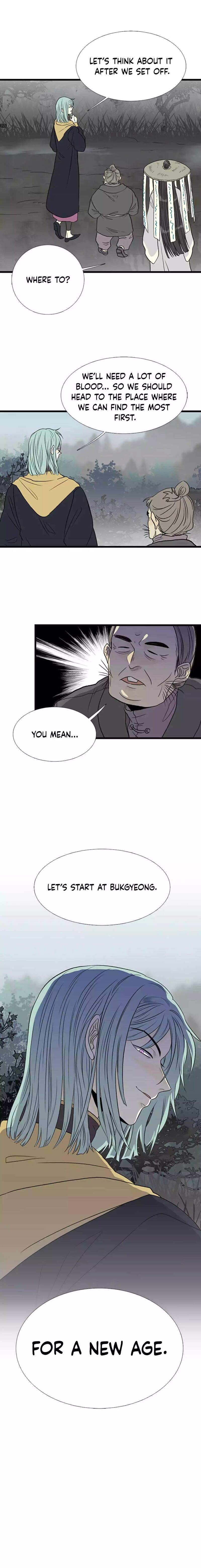 The Scholars Reincarnation Chapter 200 Page 5
