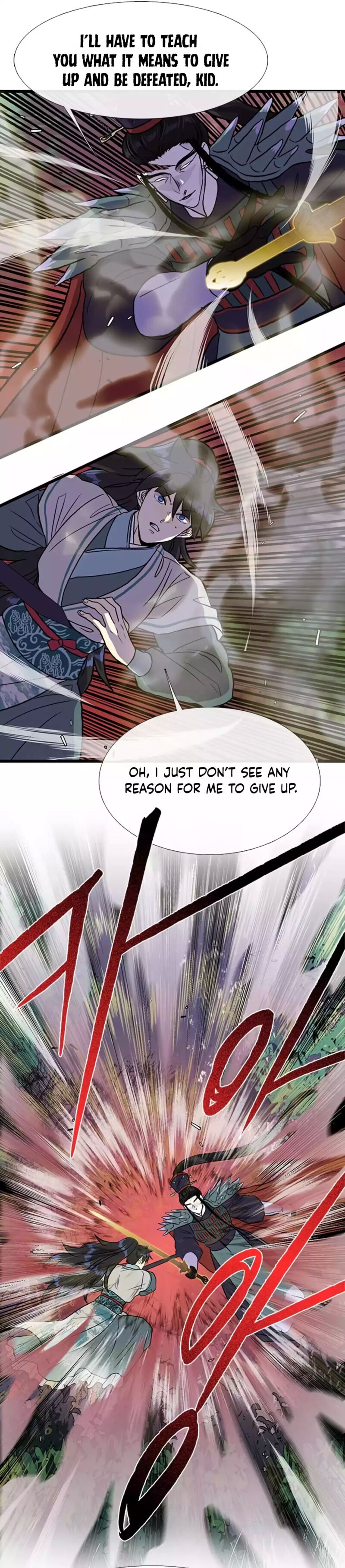 The Scholars Reincarnation Chapter 207 Page 19