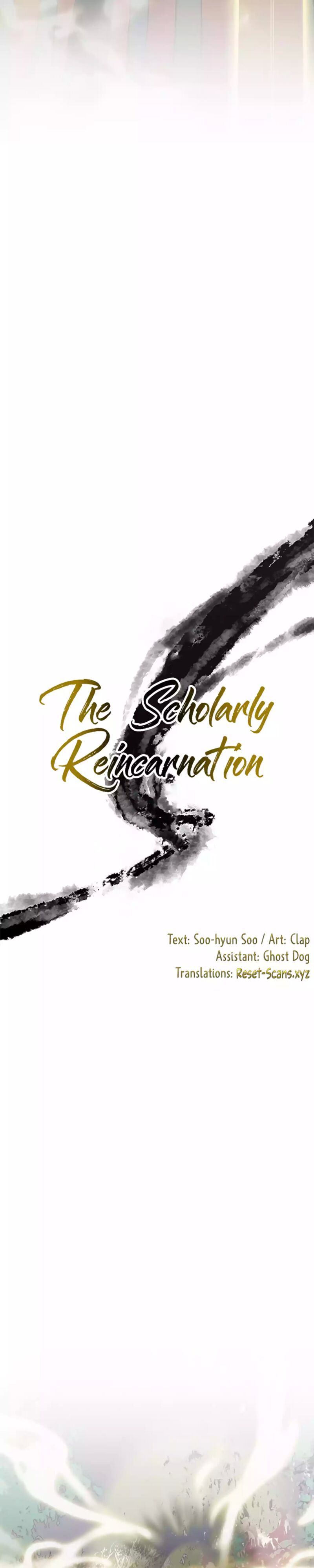 The Scholars Reincarnation Chapter 207 Page 7