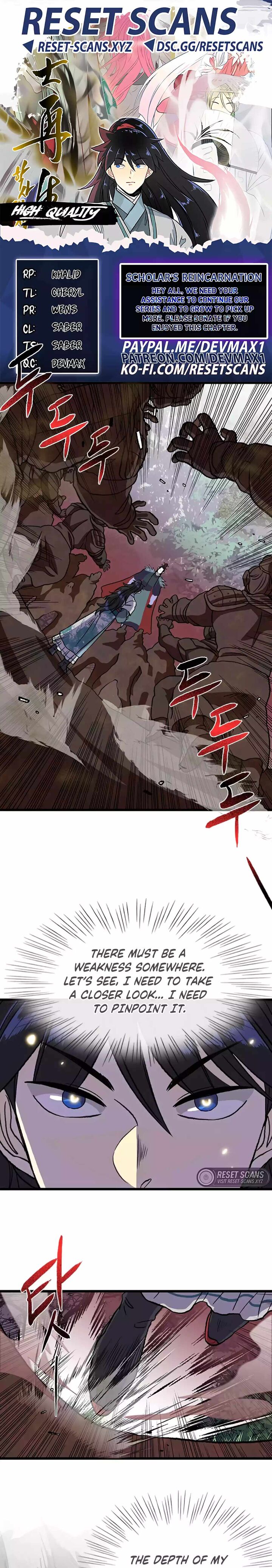The Scholars Reincarnation Chapter 208 Page 1