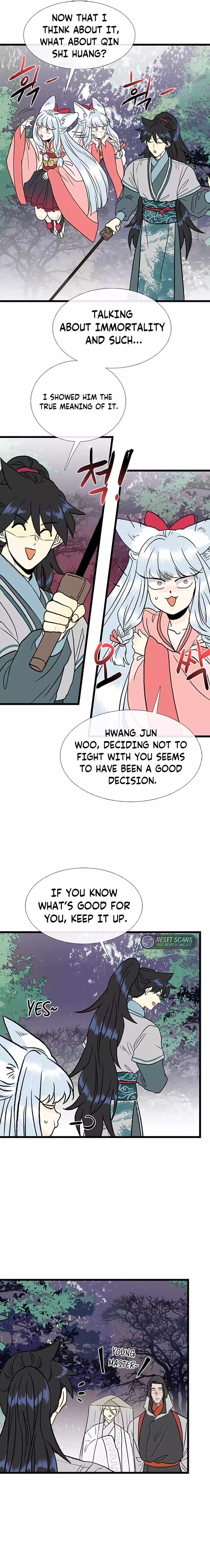 The Scholars Reincarnation Chapter 208 Page 11