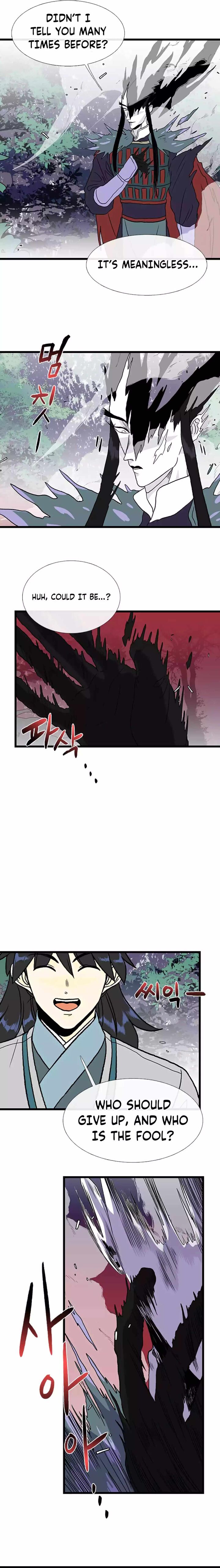 The Scholars Reincarnation Chapter 208 Page 6