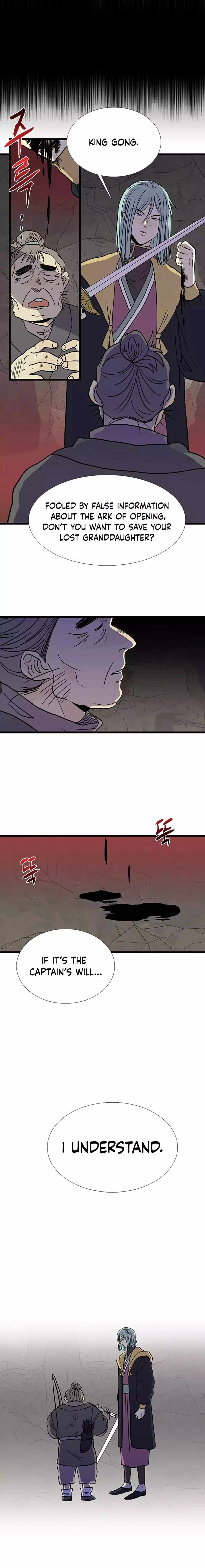 The Scholars Reincarnation Chapter 209 Page 15