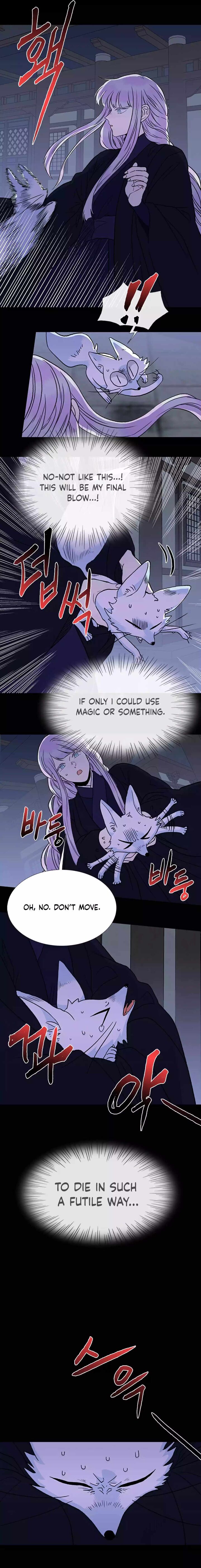 The Scholars Reincarnation Chapter 209 Page 2