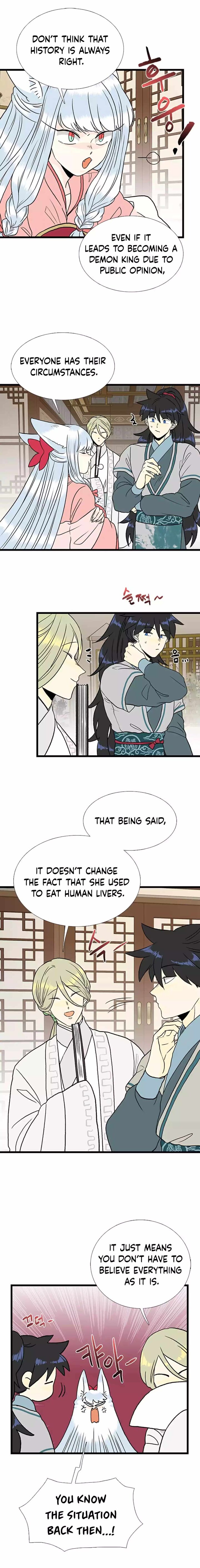The Scholars Reincarnation Chapter 209 Page 5