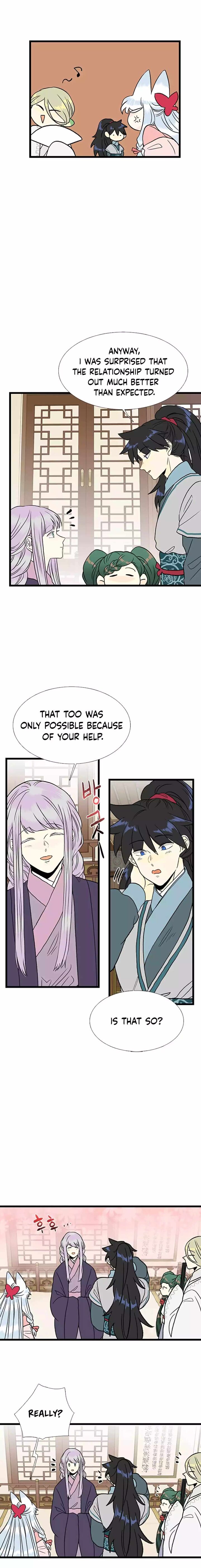 The Scholars Reincarnation Chapter 209 Page 6