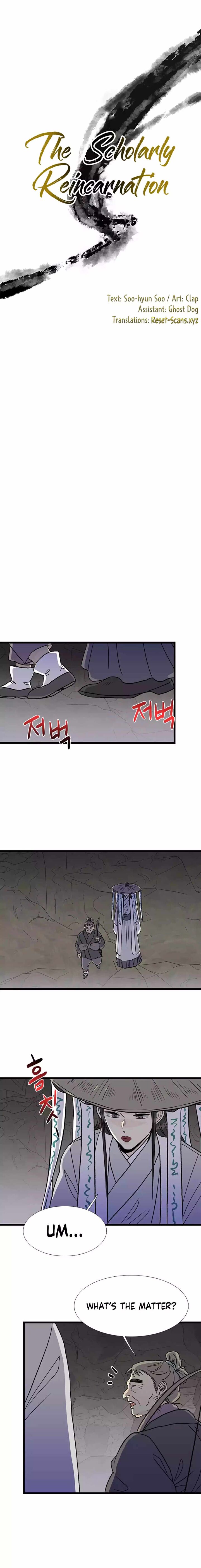 The Scholars Reincarnation Chapter 209 Page 9