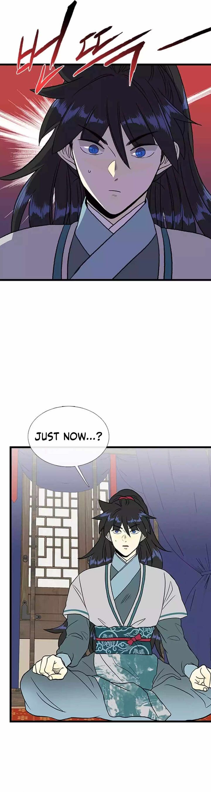 The Scholars Reincarnation Chapter 210 Page 10