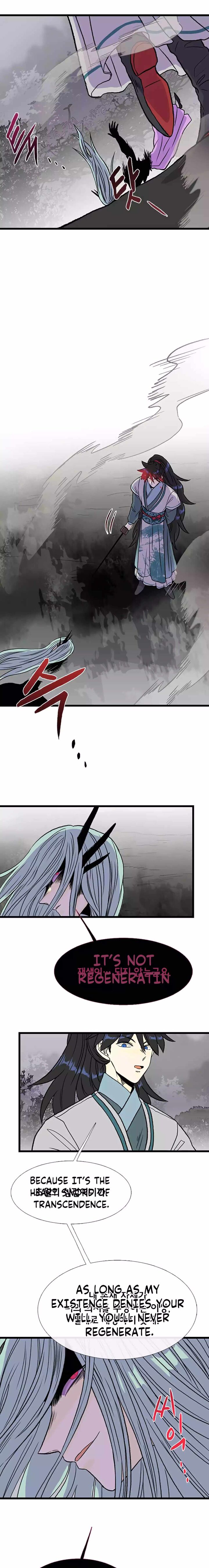 The Scholars Reincarnation Chapter 212 Page 14