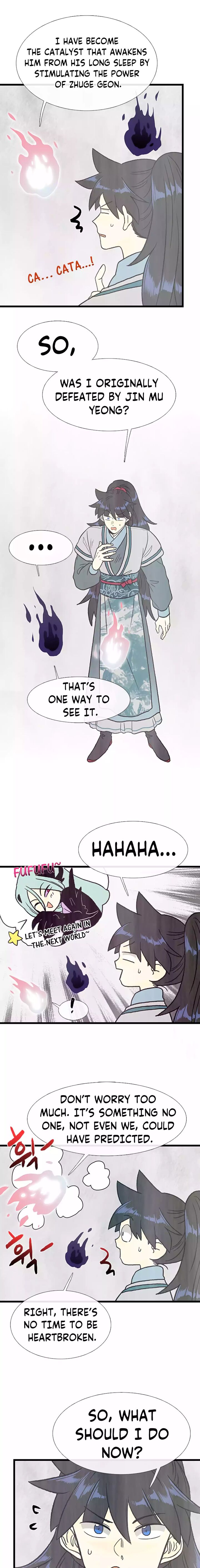 The Scholars Reincarnation Chapter 213 Page 11