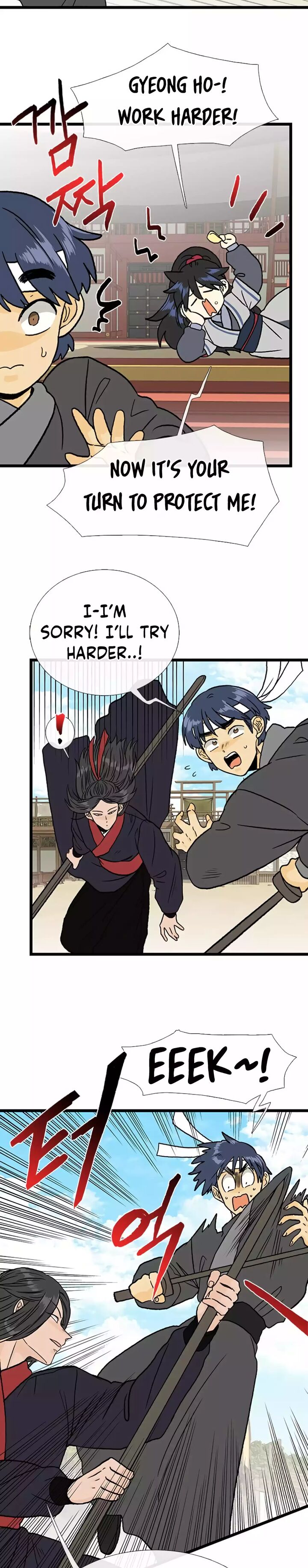 The Scholars Reincarnation Chapter 214 Page 19