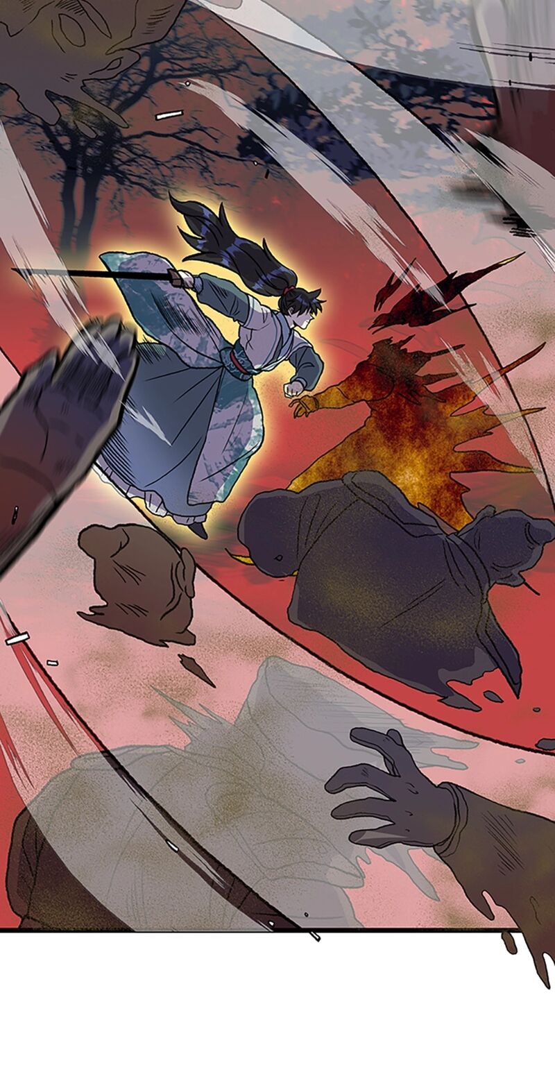 The Scholars Reincarnation Chapter 214a Page 14