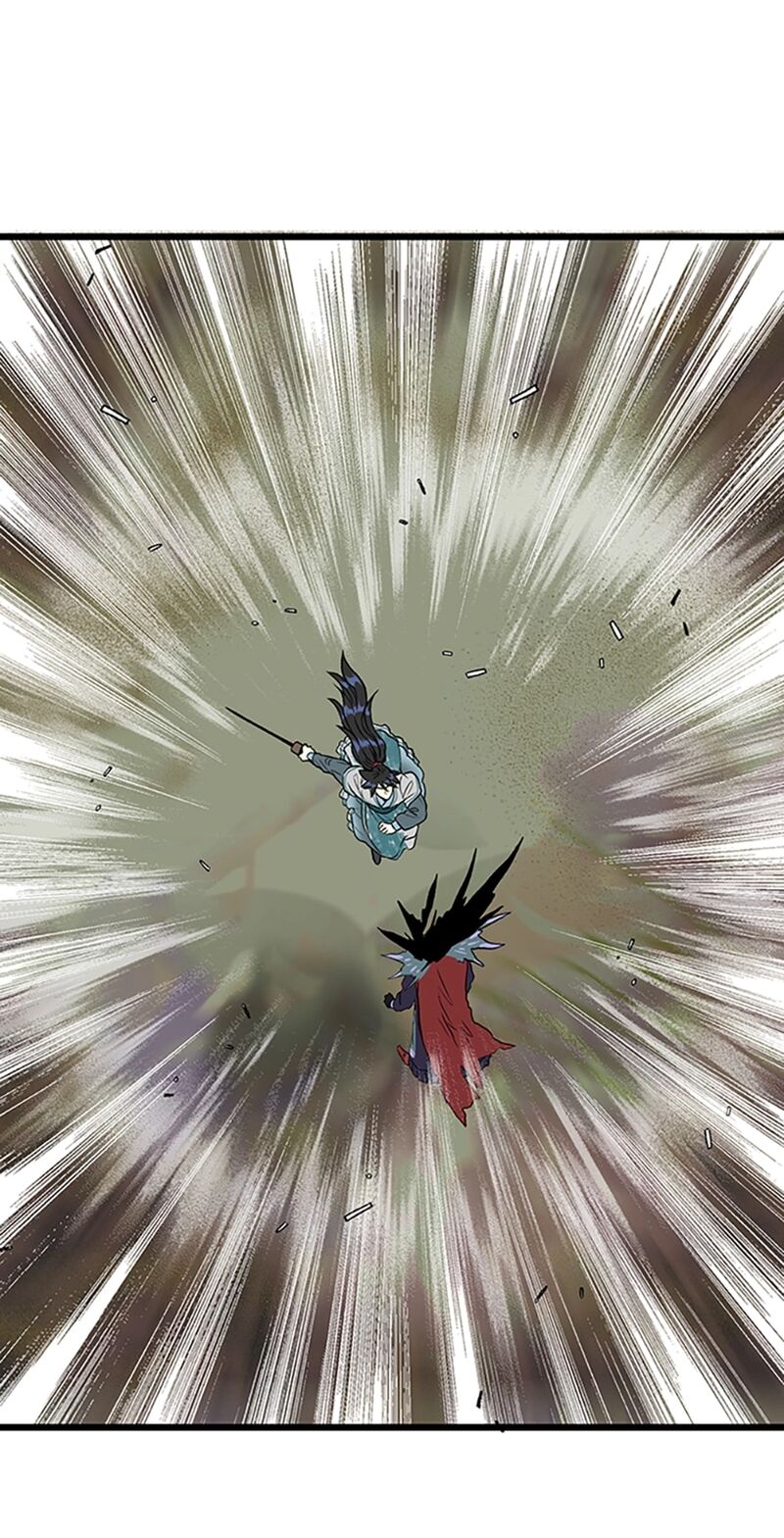 The Scholars Reincarnation Chapter 214a Page 16