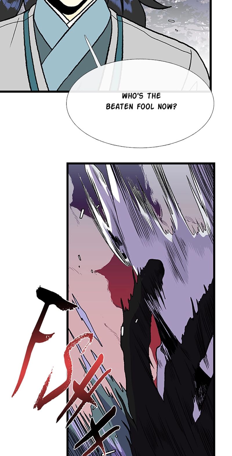 The Scholars Reincarnation Chapter 214a Page 20