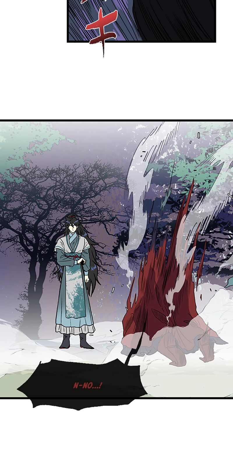 The Scholars Reincarnation Chapter 214a Page 21