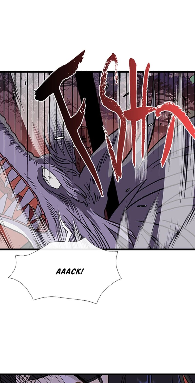 The Scholars Reincarnation Chapter 214a Page 30