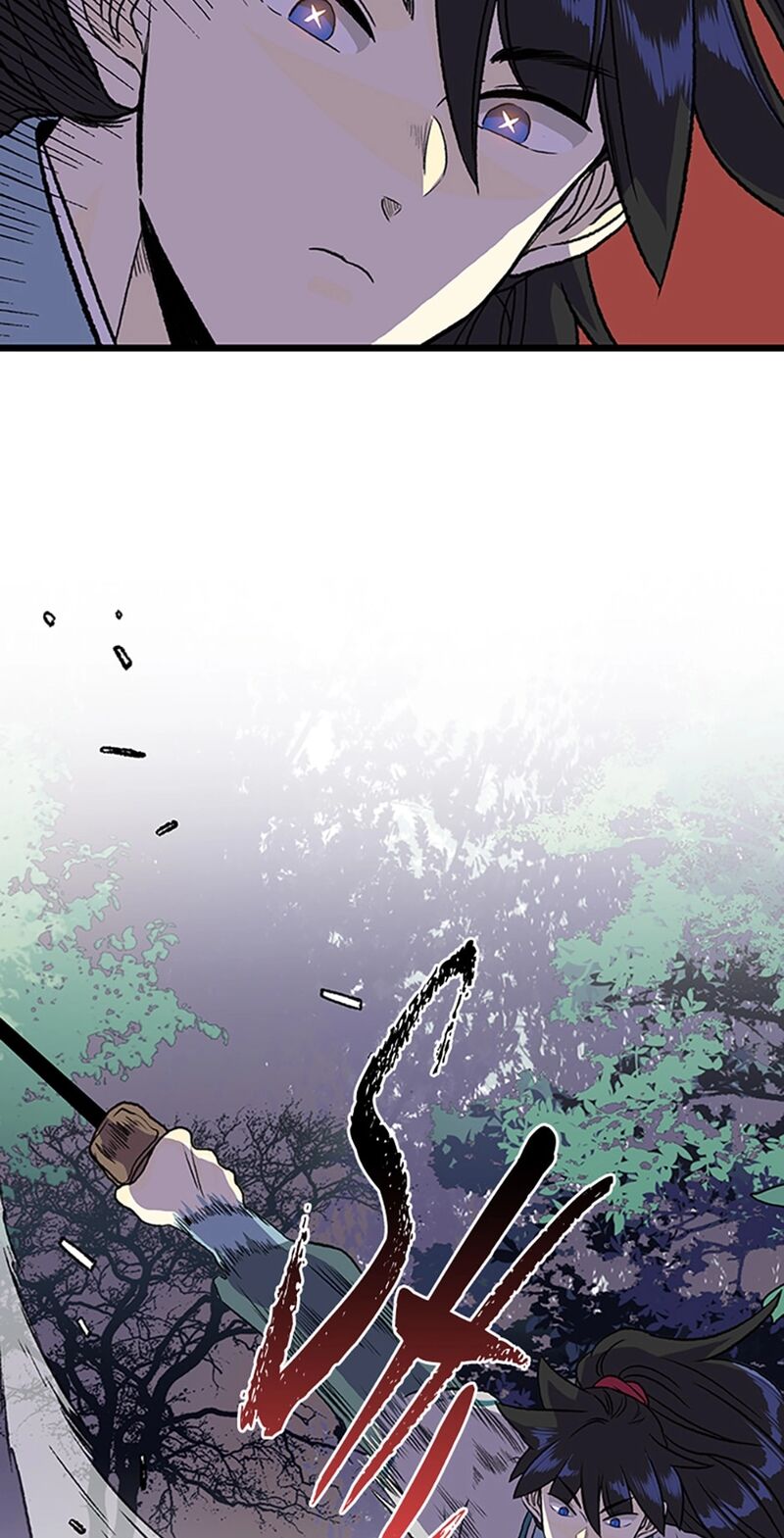 The Scholars Reincarnation Chapter 214a Page 31