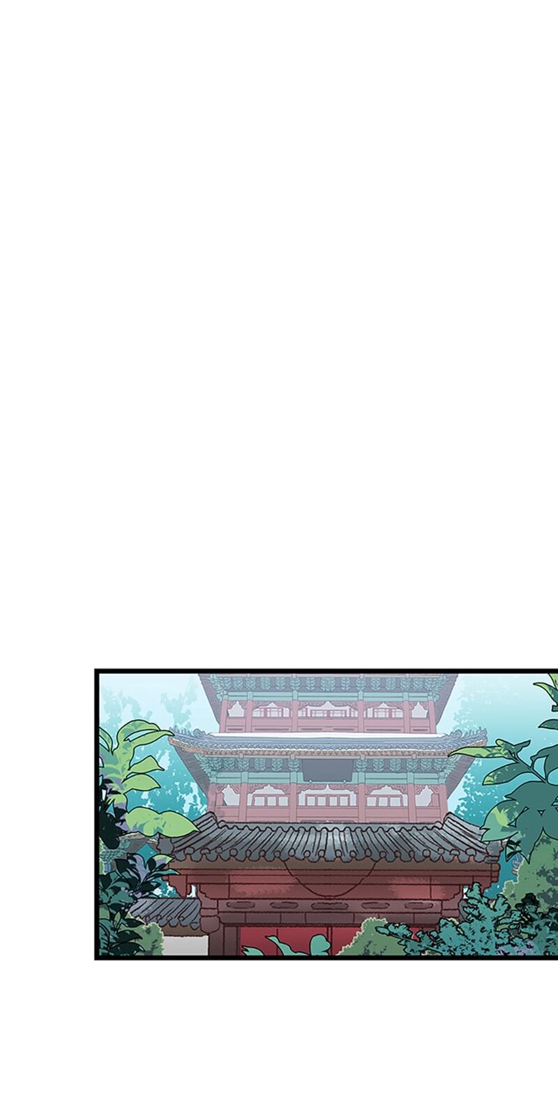 The Scholars Reincarnation Chapter 214a Page 42