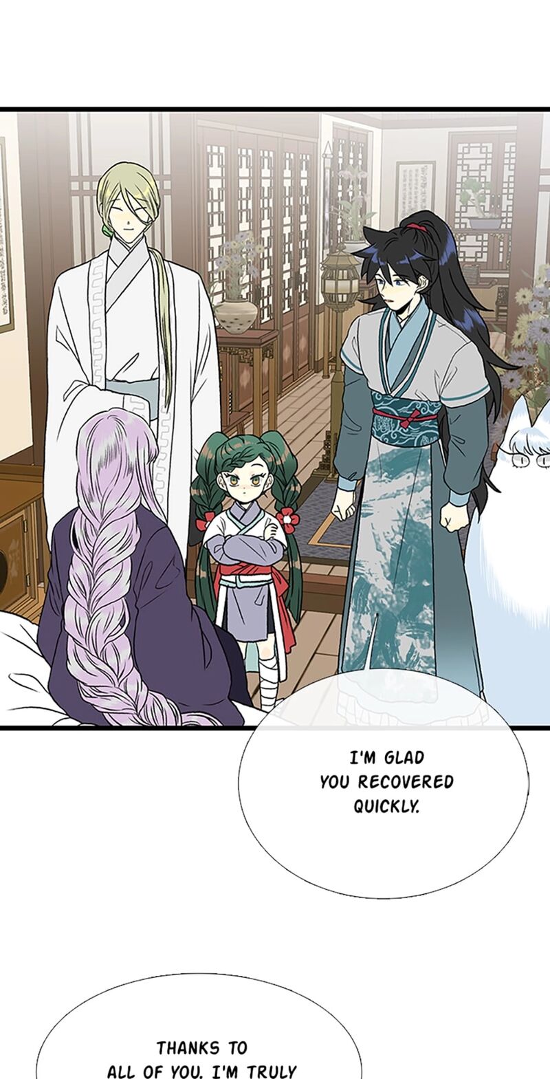 The Scholars Reincarnation Chapter 214a Page 43