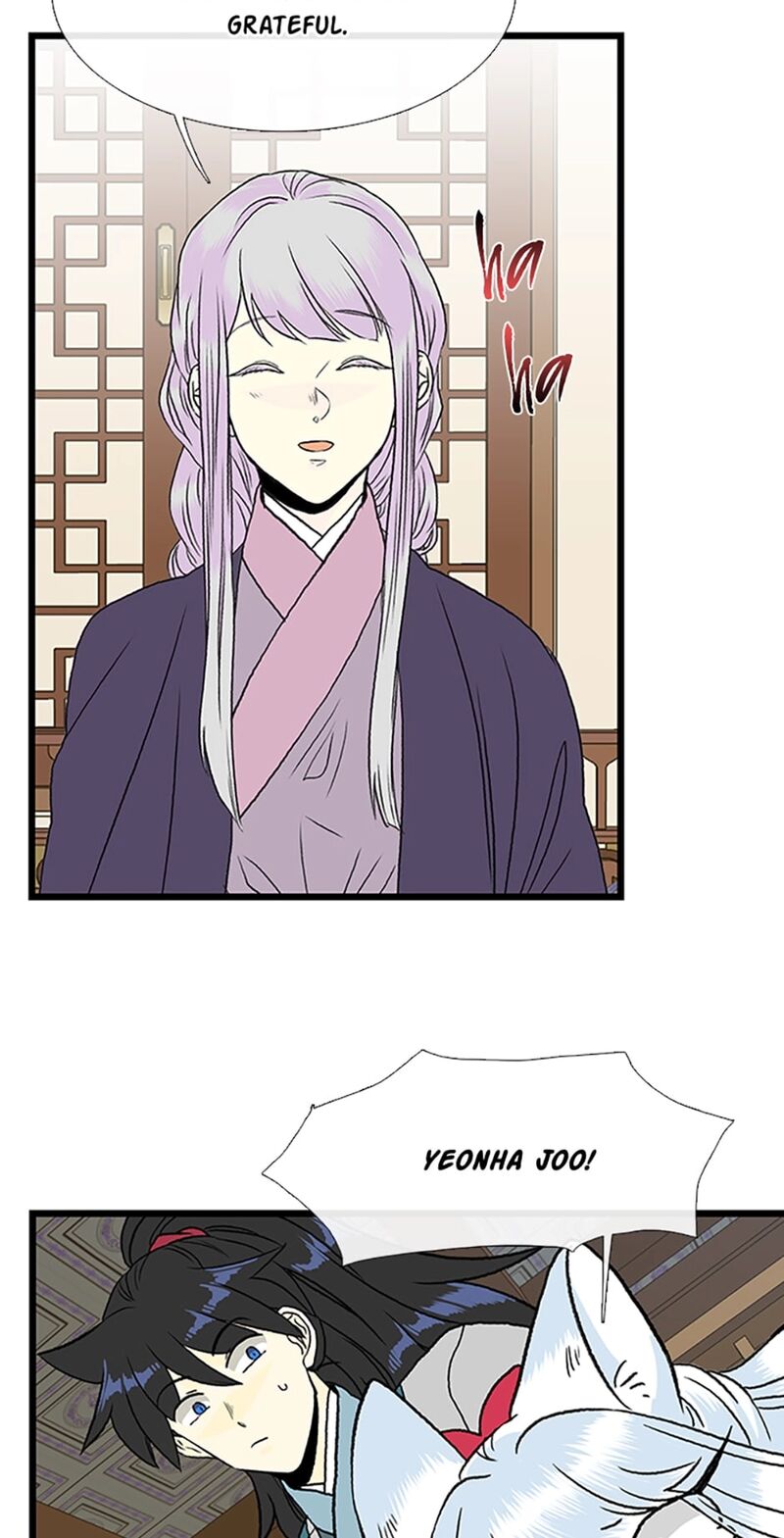 The Scholars Reincarnation Chapter 214a Page 44