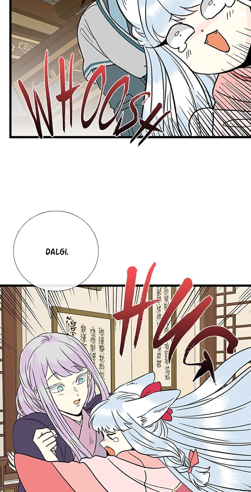 The Scholars Reincarnation Chapter 214a Page 45